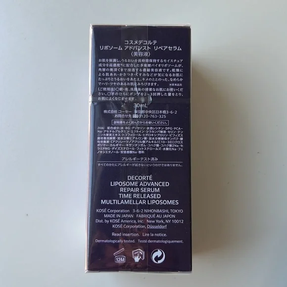 Decorte Liposome Advanced Repair Serum